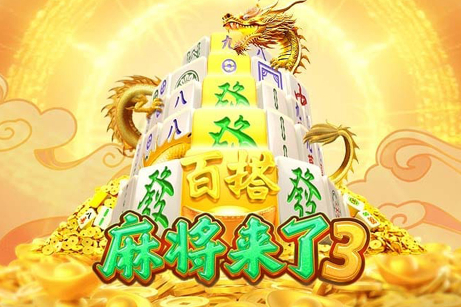 湖人喜迎连胜！詹姆斯缺阵也无妨，浓眉30+13+6+3统治比赛
