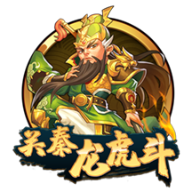 三国群侠 南斗，三国群侠传南斗在哪