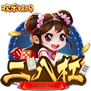 中国最宜居的5座城市，南方有4座城市上榜，北方却只有1座