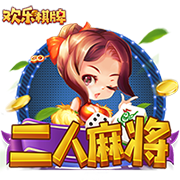 中国最宜居的5座城市，南方有4座城市上榜，北方却只有1座